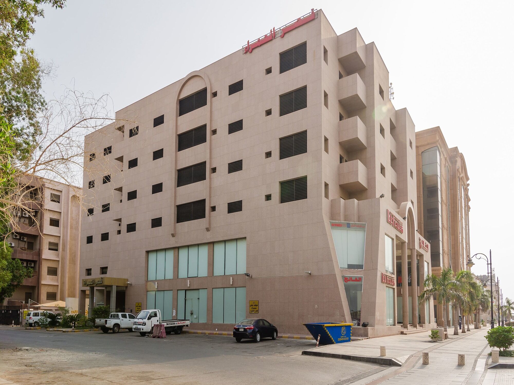 Al Hamra Palace Aparthotel Falastin Jeddah Exterior photo